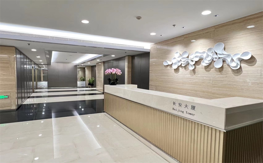 长安大厦（长安俱乐部）