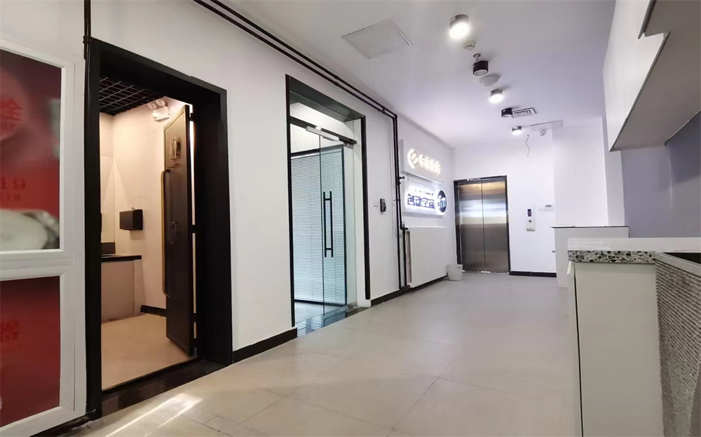 北京大磨坊文化创意产业园