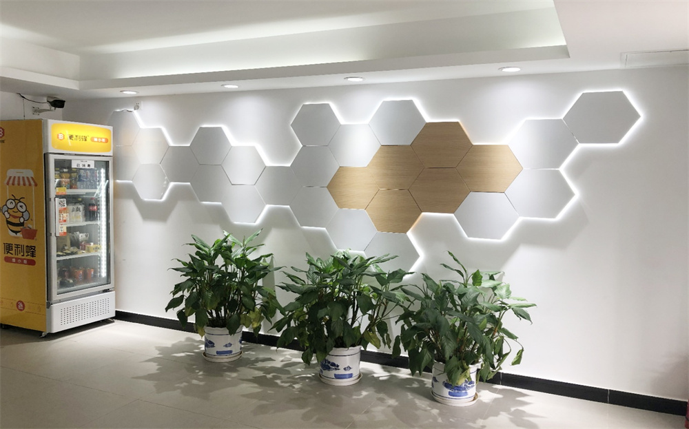 北京大磨坊文化创意产业园