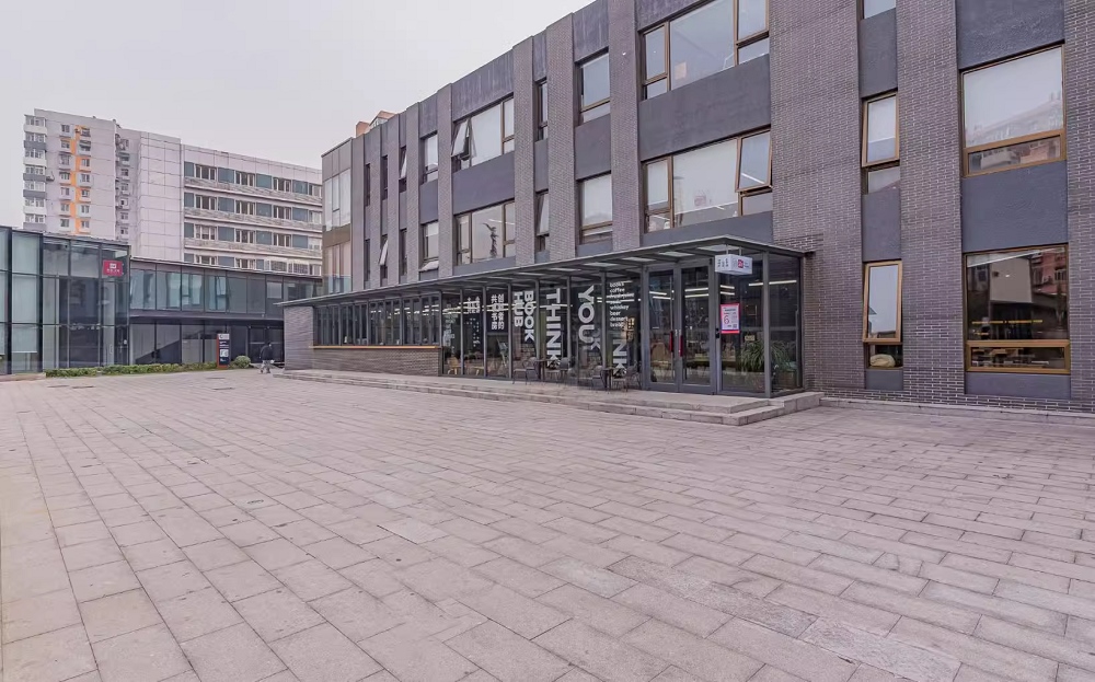 东外56号文创园