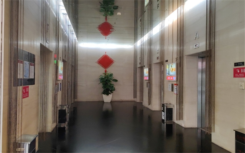 国瑞大厦（便宜坊大厦）